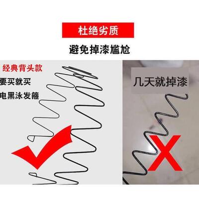 simple heart headband men