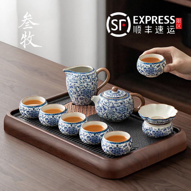 汝窑青花缠枝莲功夫茶具套组家用陶瓷泡茶工具喝茶杯礼盒茶盘茶壶
