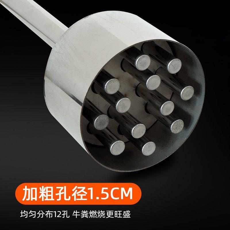 不锈钢牛粪蜂窝煤模具压块机托块牛粪饼制作牛粪压块神器牛粪通用
