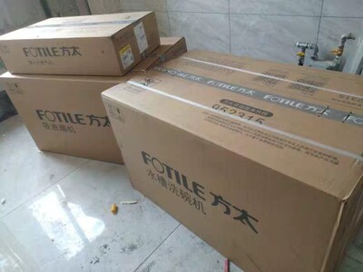 方太X1TS洗碗机怎么样?使用三个月彻底爱上了?内幕真相