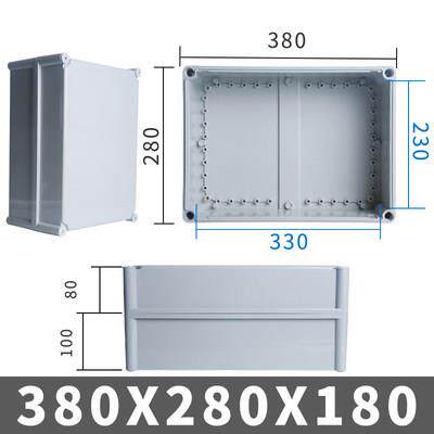 规格齐全ABS塑料防水接线盒AG380X280X180户外防雨箱监控密封电盒