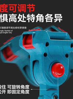 电动枝电杆枝锯加长无37312线锂锯电动修枝锯高加长杆可伸缩充电