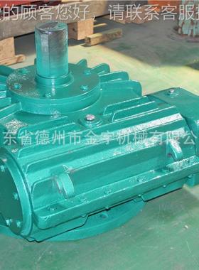 德州金G宇供应CWGCWU系列双杆减速机级ZC蜗1型