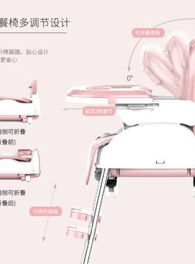 三条小C-006鱼-06PU皮坐套带玩具架收凳纳功能餐0椅椅安全稳C固