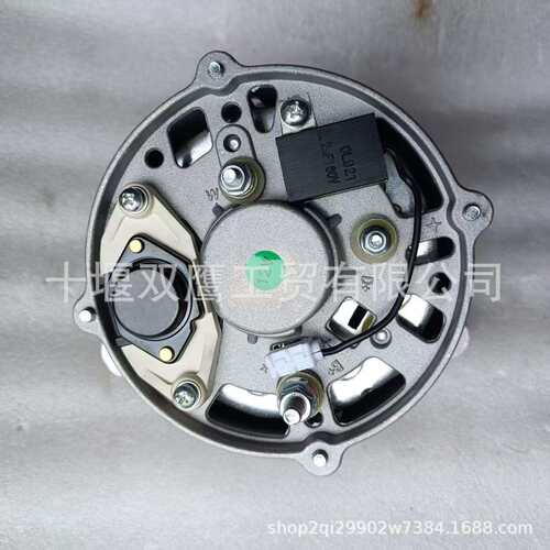 马勒伊斯克拉11.205.522 AAK4733 MG1039交流发电机12V 120A
