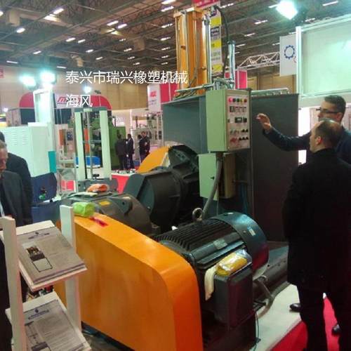 展会35升55升75升110升密炼机橡胶机械多规格生产