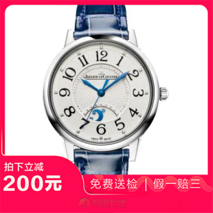 捡漏未使用9.9新积家约会腕表精钢原钻自动机械女表手表Q3448410