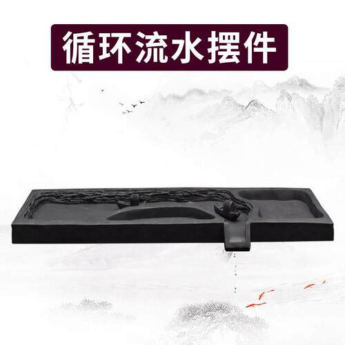 古法鱼缸造景全套流水摆件循环水室外庭院鱼池水缸水循环过滤系统