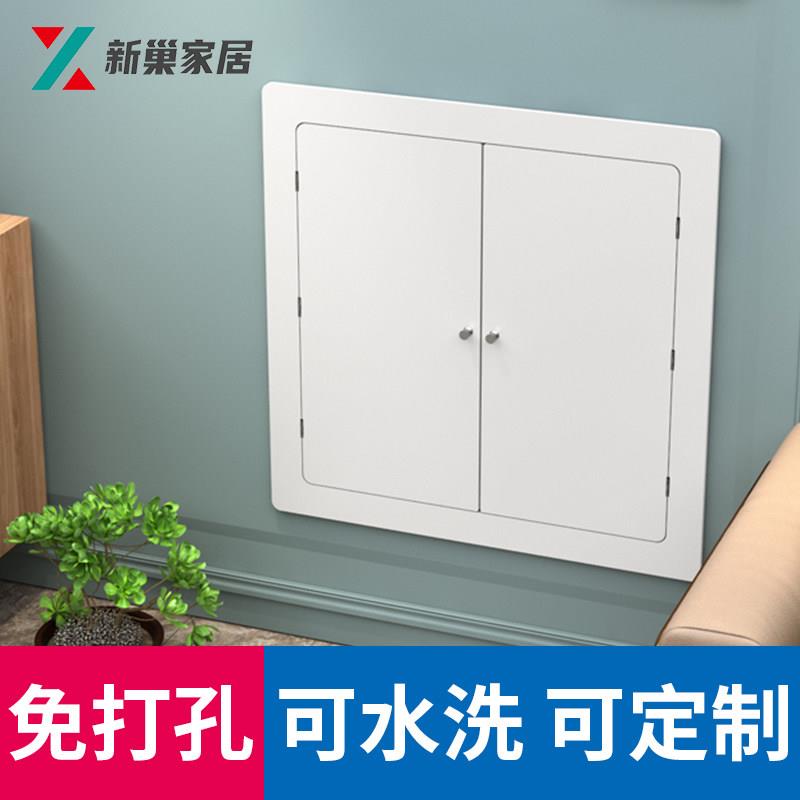 定地暖分水器遮挡罩贴墙洞口遮挡盖板暖气装饰柜弱电箱地暖遮挡门