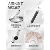 26N拖把杆旋转通用替换拖布拖把杆墩布拖把头地拖杆单卖