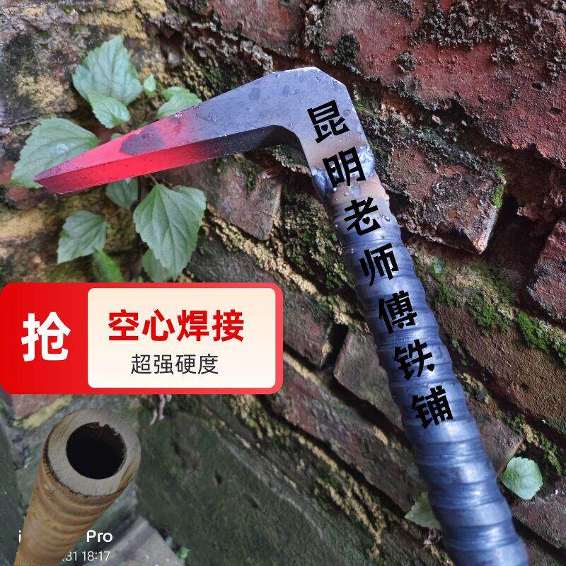 空心木工拆模撬棍专用加厚两头扁建筑工地用撬棒可拆卸拆木模工具