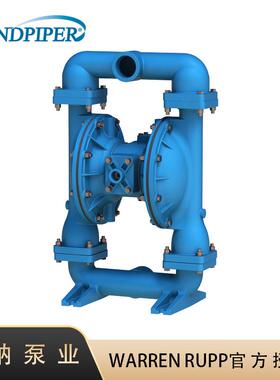 供应胜佰德S20B1ANNABS000美国SANDPIPER气动隔膜泵2寸铝合金泵浦