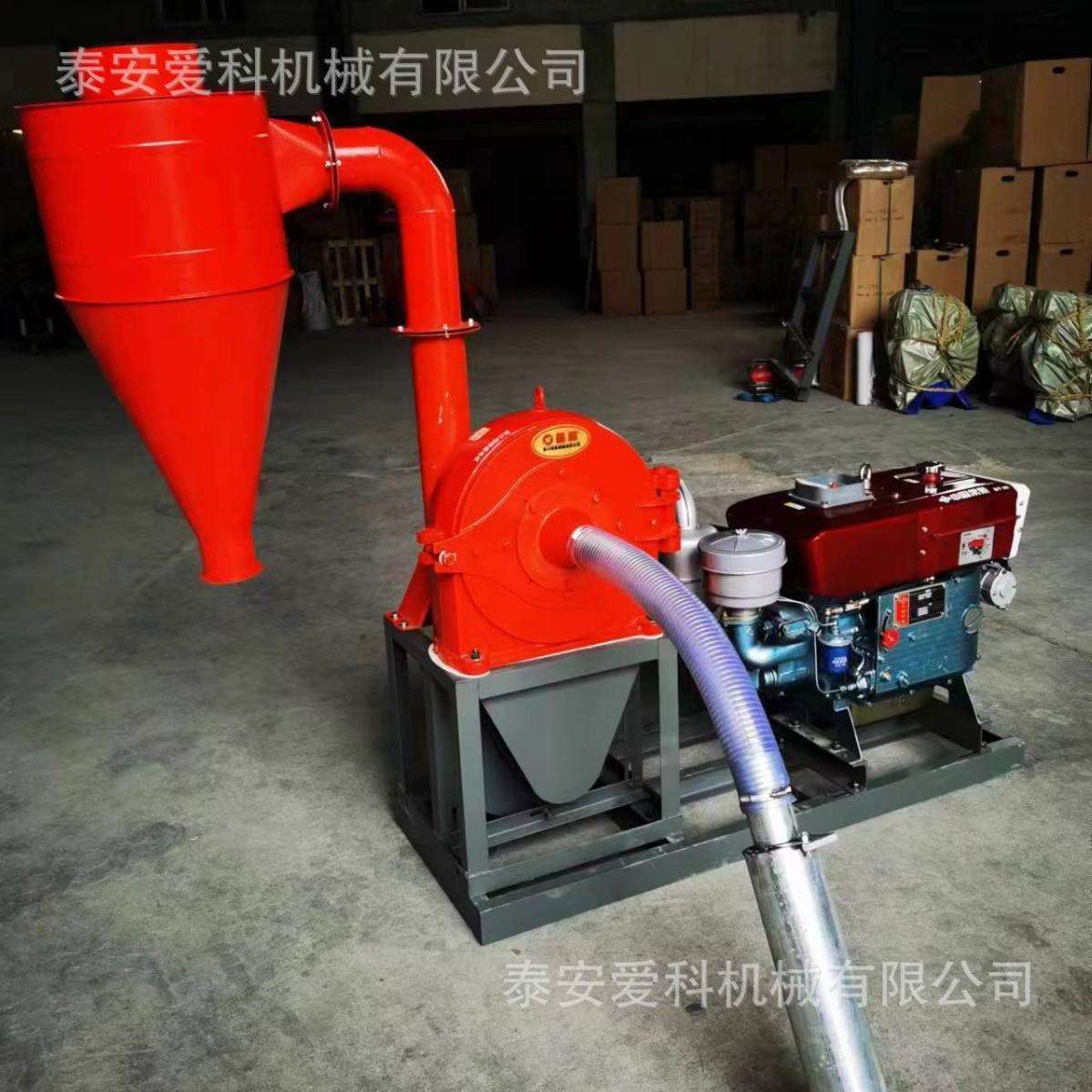 全自动吸入式粮食打粉机磨面机养殖厂粉碎机沙克龙除尘电机柴油机