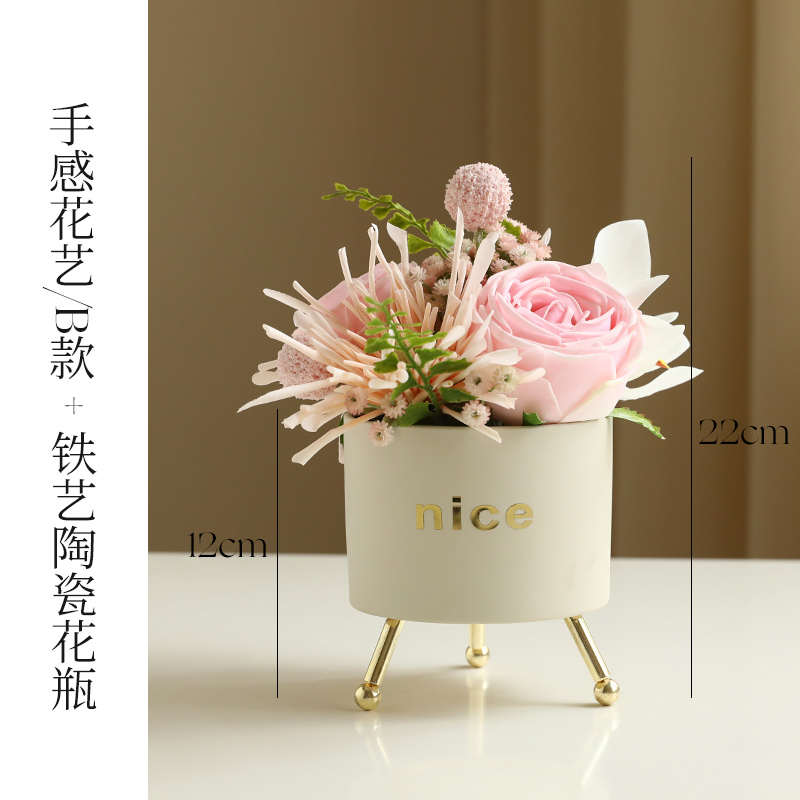 花茶几桌面高档花奢假花卫生间餐桌手感仿真客厅轻摆件装饰花艺