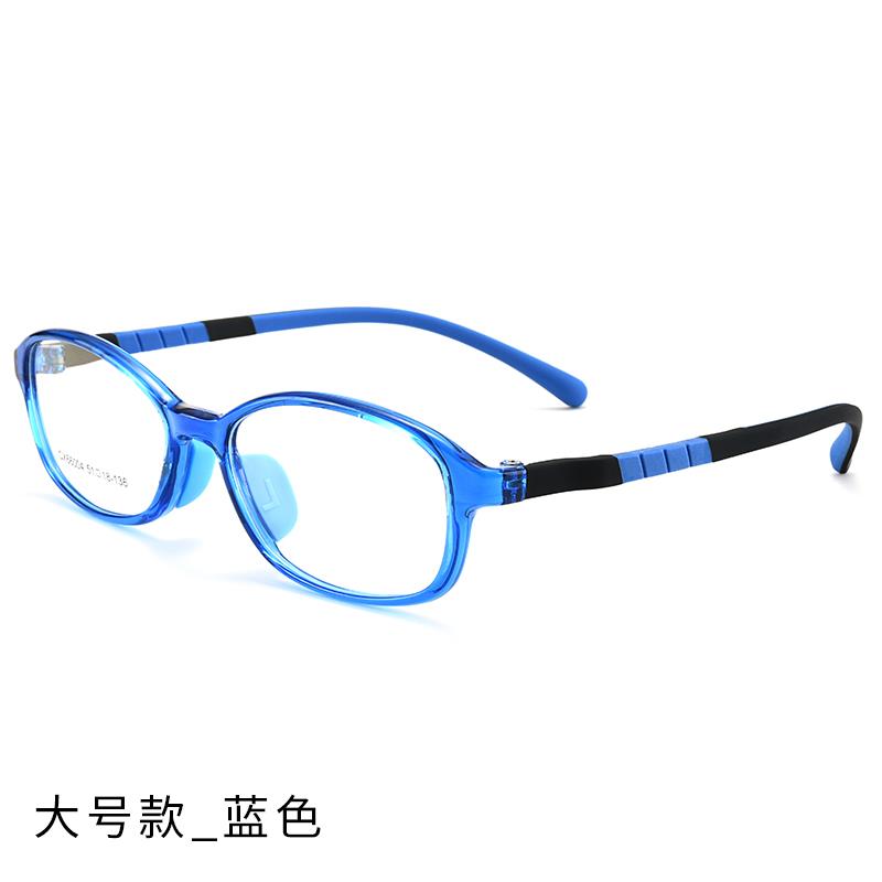 高档儿童防蓝光目眼镜男眼防辐射女缓疲护劳手机电脑平光护镜防近