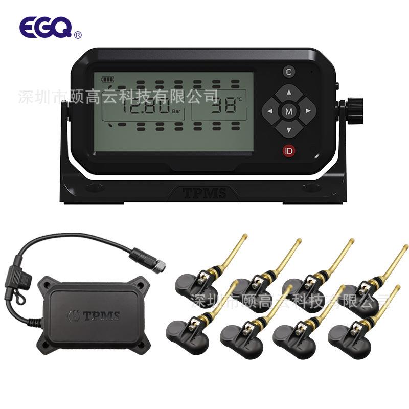 8轮卡车内置气嘴式胎压监测系统TPMS支持自动换挂