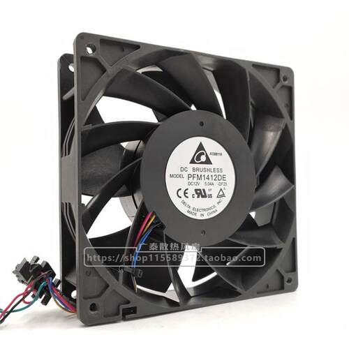 原装 PFM1412DE 12V 7.5A 14038 PWM 温控 暴力散热风扇 14cm