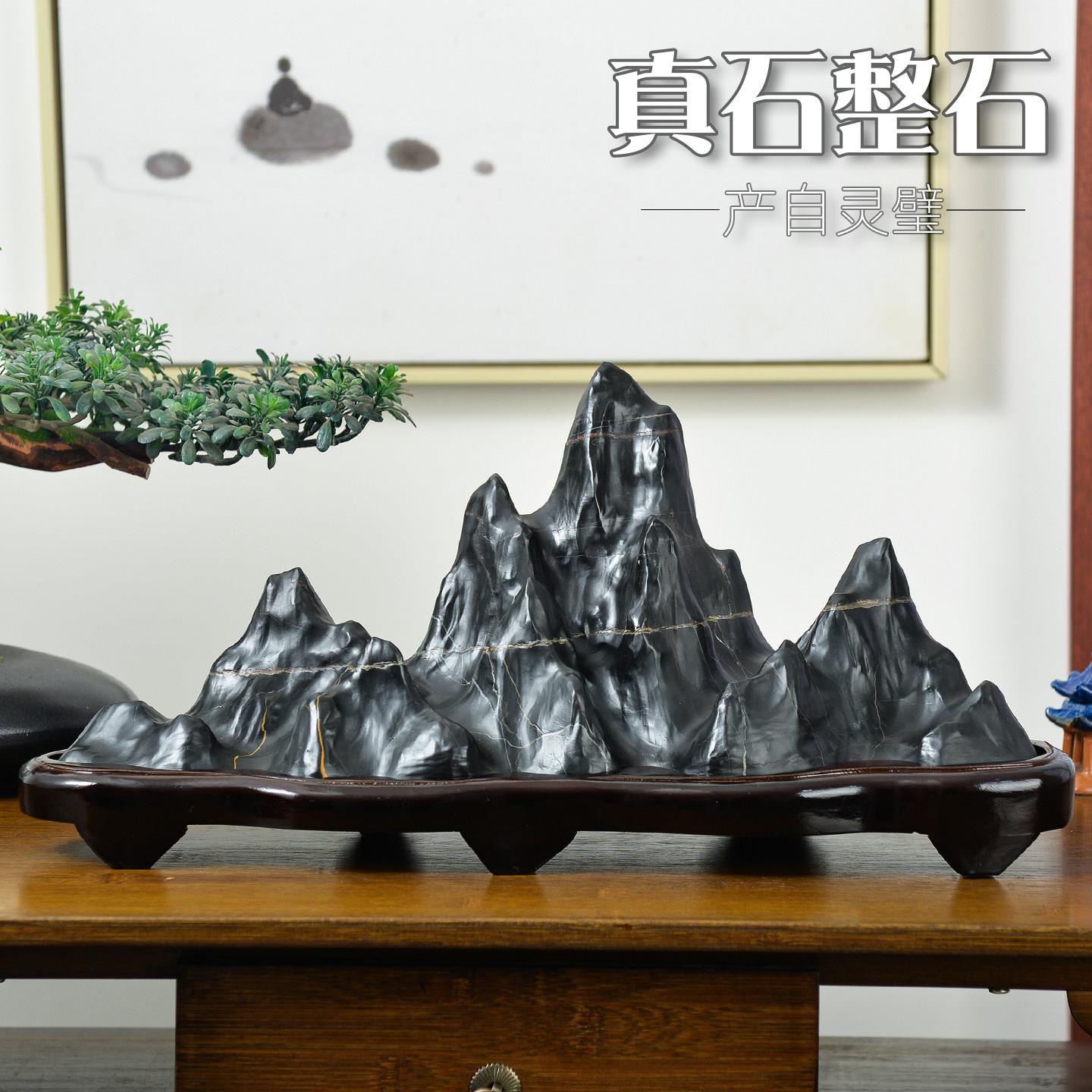 灵璧石玄关靠山石办公室摆件奇石中式文房观风水窗台石天然石头