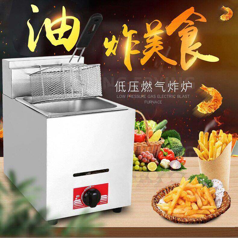 商用燃气炸炉 台式双缸双筛汉堡店炸炉 餐厅设备加厚油炸炉