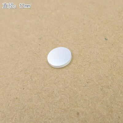 红光不可见光高透通光镜片蓝光截止滤波片690nm-1100nm通过滤光片