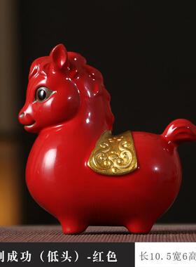 正品马到公成功你陶瓷摆件创意古典可爱风迷q版客马摆件厅茶室办