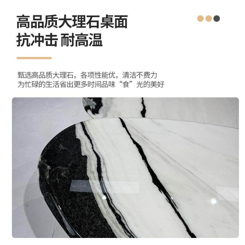 厂家岩板茶几电视柜现代感家用客厅椭圆形伸缩边几组合现代简约