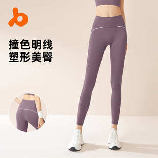 高腰运动健身裤 聚衣堂线感无尴尬线瑜伽裤 高弹裸感修身