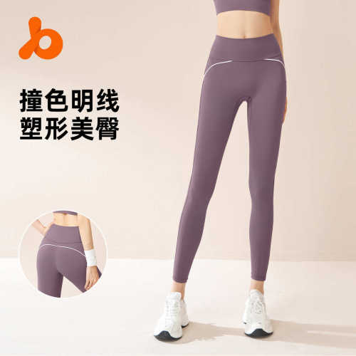 聚衣堂线感无尴尬线瑜伽裤高弹裸感修身高腰运动健身裤