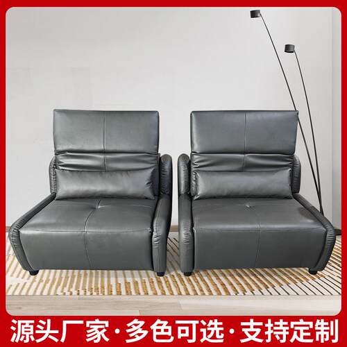 跨境双电机功能沙发单人位靠包午休躺椅办公经理室简约电动沙发椅