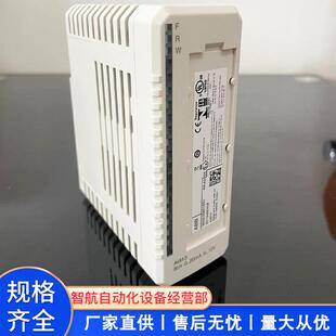 AI8153BSE052604R1控制器DO810CI801