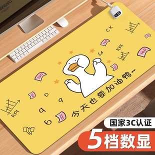 加热鼠标垫大号桌上暖垫学生宿舍写作业办公室桌面暖桌垫跨境冬天