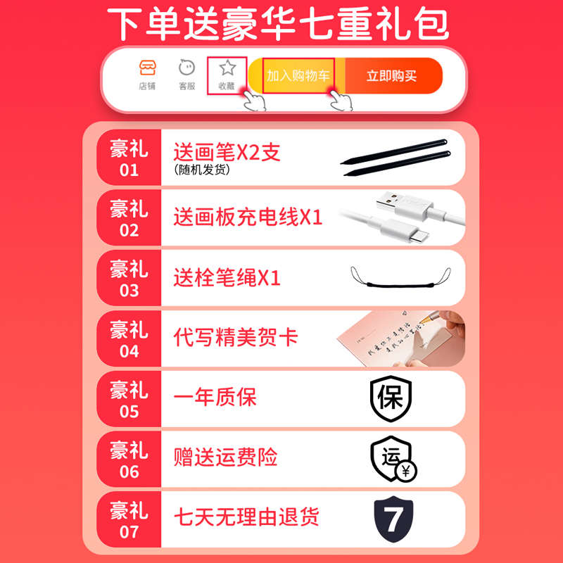 儿童画板涂鸦填色可擦便携式水绘画本手写字小黑板1-3岁宝宝玩具2