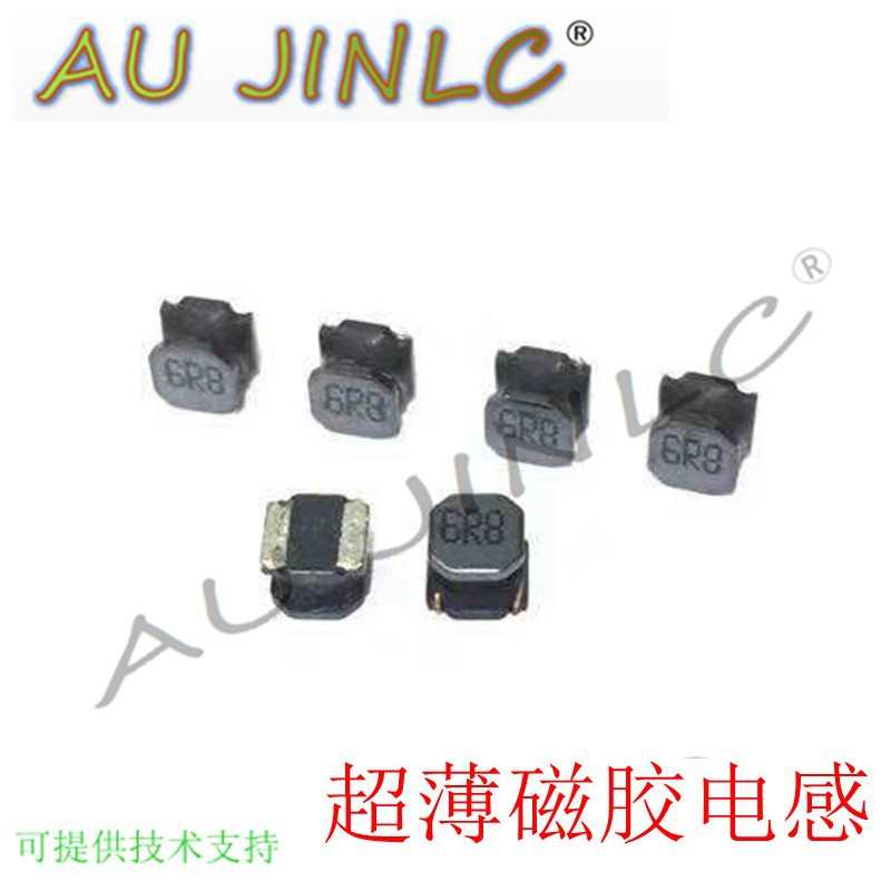 磁胶功率电感器SWPA/NR6020 1UH10UH2.2UH5.6UH6.8UH10UH47UH33UH