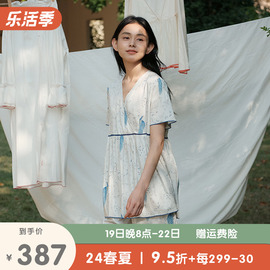 朵朵可可睡衣女2024夏季贡缎纯棉印花v领雅致短袖短裤家居服