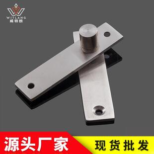 威特朗360度转轴 加厚不锈钢合页隐形门转轴 暗藏合页