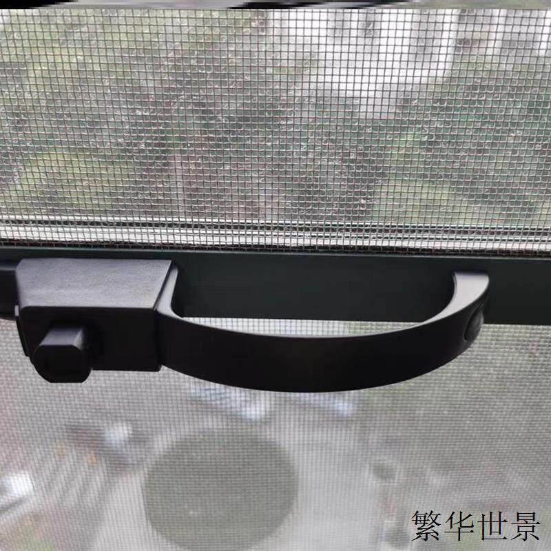 金刚网纱窗执手插销锁防盗纱窗锁扣把手铝合金纱门拉手窗户推拉锁