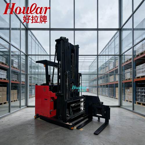 HOULAR三向叉车1吨1.5吨电动堆高车堆垛车仓储窄巷道叉车VNA叉车