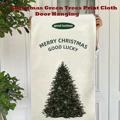Christmas Green Trees Print Cloth Door Banner Hanging