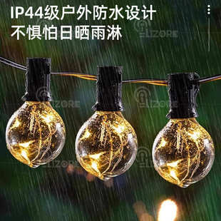 铜线 灯串帐篷露营 工厂灯灯防水氛围g40圣诞户外源串装 饰灯