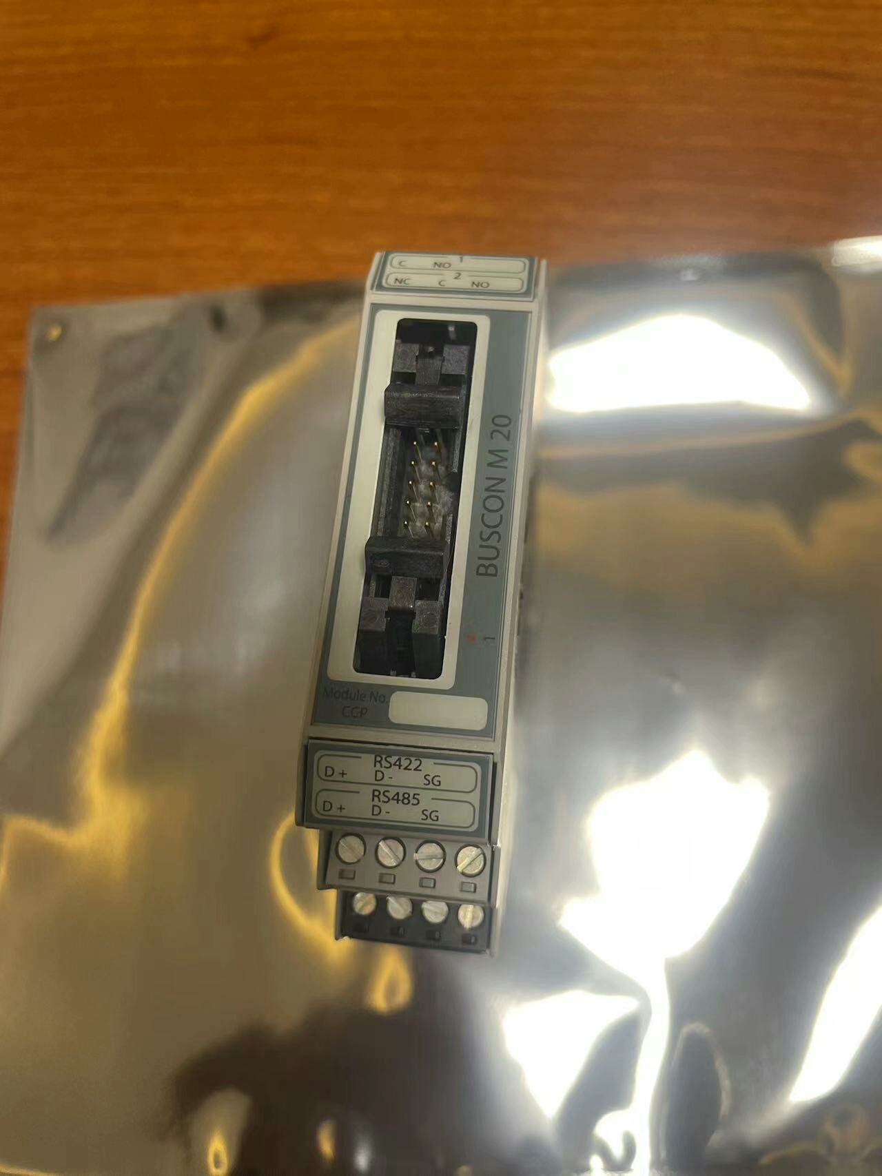 康士廉  consilium火警模块 M10 M20模块 全