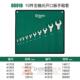 手汽修工具组合套装 1080100全光抛件呆扳手双开口套筒扳08010
