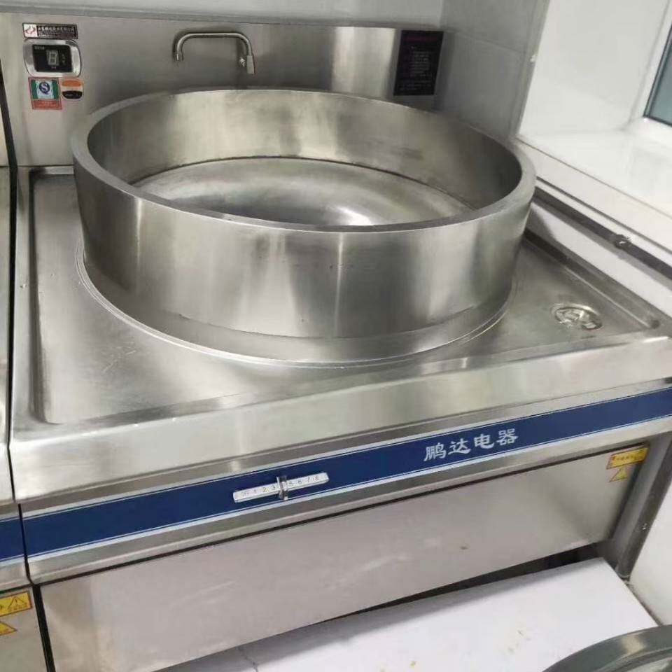 电磁灶汤锅电磁卤煮羊肉牛肉汤304电磁锅不变色不变味白汤老汤锅