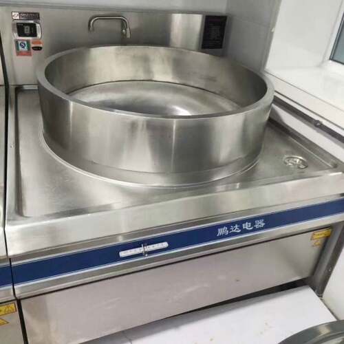 电磁灶汤锅电磁汤锅卤煮羊肉牛肉变304磁锅不电变色不味白汤老汤