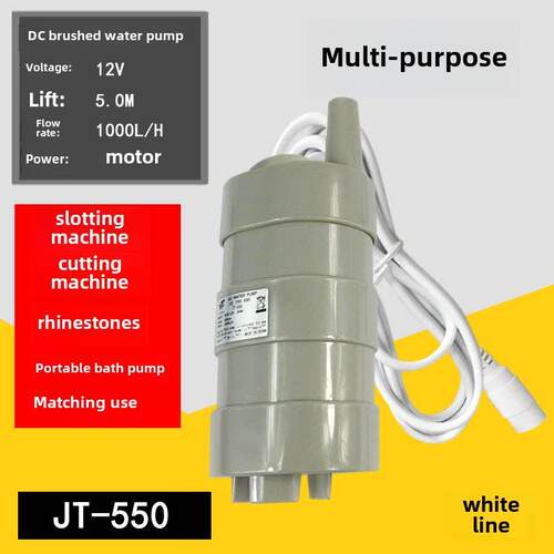12V直流潜水泵扬程5.1米升/小时高扬程泵微型泵设备泵直泵Jt550