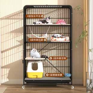 猫笼子猫别墅自由空间猫笼三层家用猫咪屋猫房子猫舍猫窝猫爬架