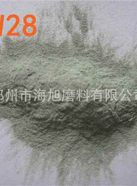 绿碳硅色绿刚金W63W50W4化砂