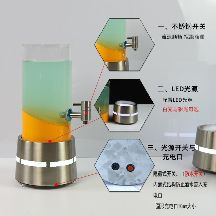 酒吧桶幻光狮桶发酒泡扎啤桶啤酒桶可乐钢桶01不锈网红带龙头酒泡