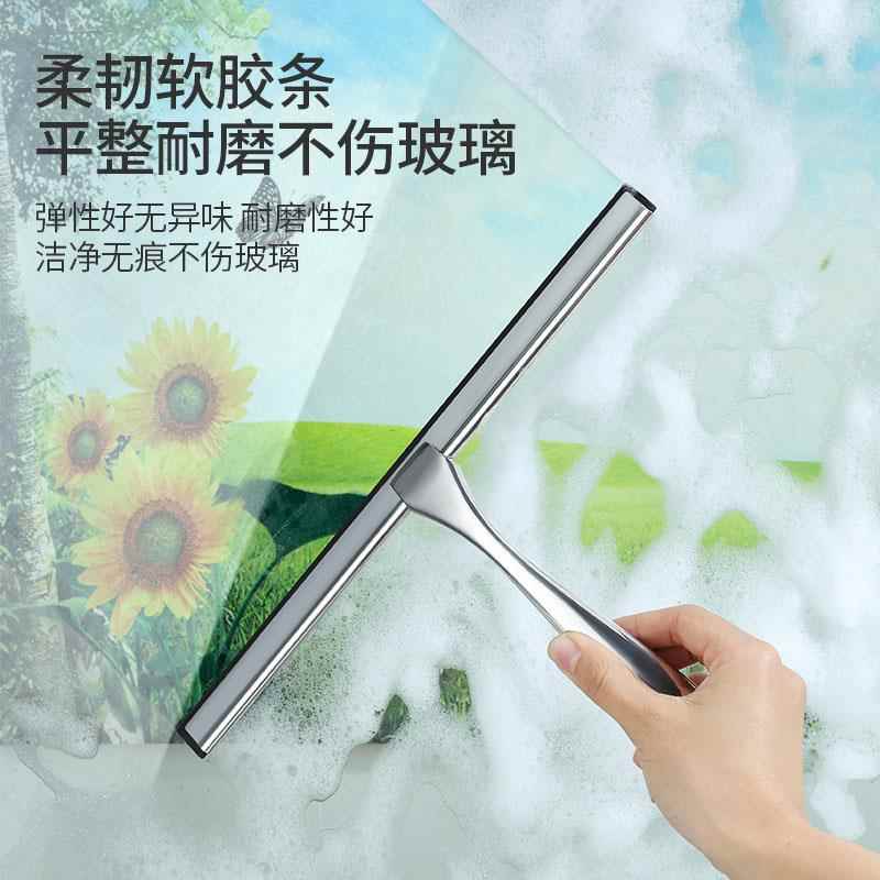 擦窗刮刮水器擦刷家用清洁器万能工具窗户洗万用专业刀玻璃