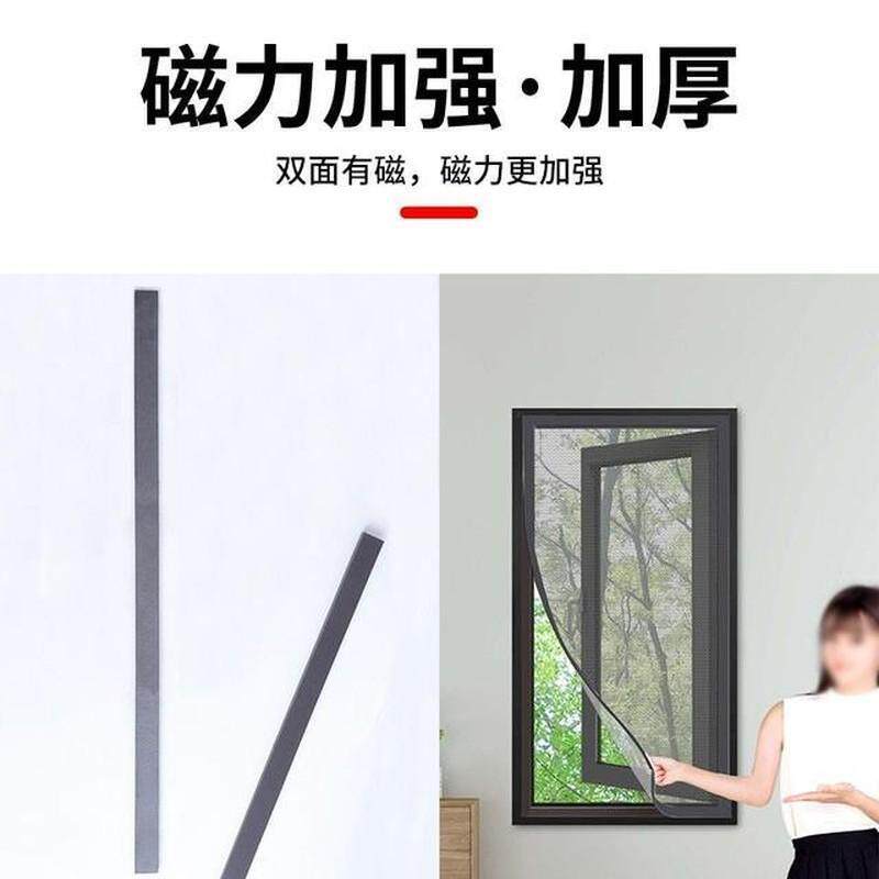 磁三轮条车磁吸条条形磁铁贴片加磁强加厚纱窗YNK磁吸橡胶贴吸铁