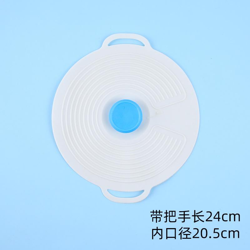 硅胶保鲜盖强吸附密封盖饭保鲜盖